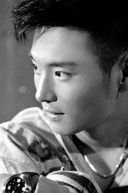 Ảnh diễn viên 赵鸿飞