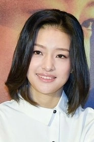 Ảnh diễn viên 郎月婷