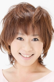 Ảnh diễn viên 武隈史子