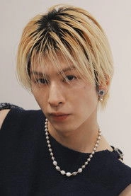 Ảnh diễn viên 長谷川慎