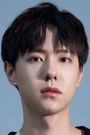 Ảnh diễn viên 吕昀峰