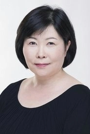 Ảnh diễn viên 池谷のぶえ