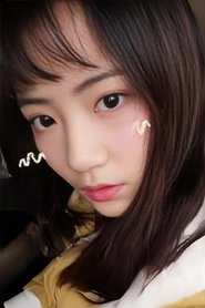 Ảnh diễn viên 橙璃