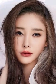 Ảnh diễn viên นิดา พัชรวีระพงษ์