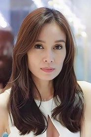 Ảnh diễn viên อาภาศิริ นิติพน