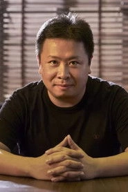 Ảnh diễn viên 徐纪周