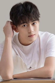 Ảnh diễn viên 刘泳辰