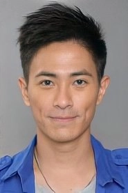 Ảnh diễn viên 羅鈞滿