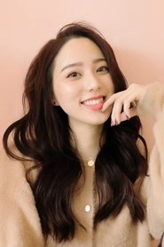 Ảnh diễn viên 艾雨帆