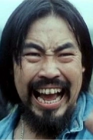 Ảnh diễn viên 劉國誠