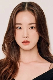 Ảnh diễn viên 강해림