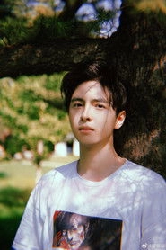 Ảnh diễn viên 蒲熠星