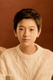 Ảnh diễn viên 郑天享