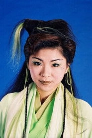 Ảnh diễn viên 黃美芬