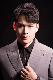 Ảnh diễn viên 戴可伟