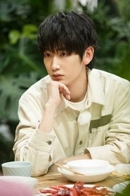 Ảnh diễn viên 郭丞