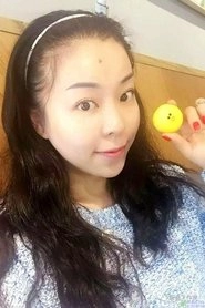 Ảnh diễn viên 杨梦露