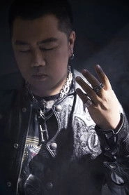 Ảnh diễn viên 胡汀洋