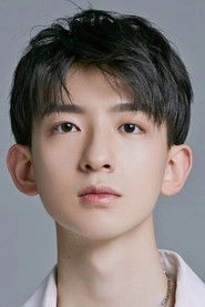 Ảnh diễn viên 原若航