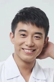 Ảnh diễn viên 初孟軒