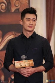 Ảnh diễn viên 曹征