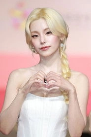 Ảnh diễn viên 예지