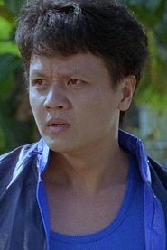 Ảnh diễn viên 曾醒光