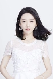 Ảnh diễn viên 文竹