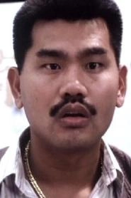 Ảnh diễn viên 陸劍明