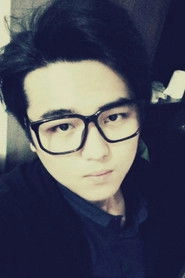 Ảnh diễn viên 青琳昊