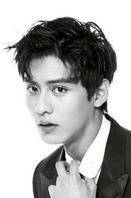 Ảnh diễn viên 도지한