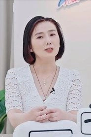 Ảnh diễn viên 范楚绒