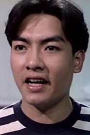 Ảnh diễn viên 鄭君熾