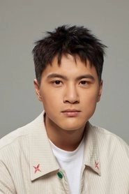 Ảnh diễn viên 李冠毅