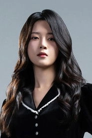 Ảnh diễn viên 김하린