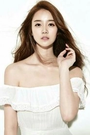 Ảnh diễn viên 신고은