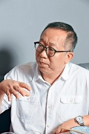 Ảnh diễn viên 羅永昌