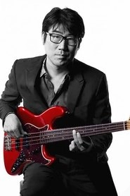 Ảnh diễn viên 亀田誠治