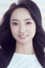 Ảnh diễn viên 刘文雪