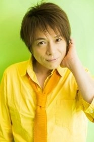 Ảnh diễn viên 高橋直純