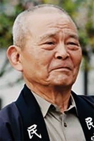 Ảnh diễn viên 井川比佐志