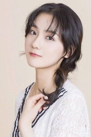 Ảnh diễn viên 伍宇辰柠