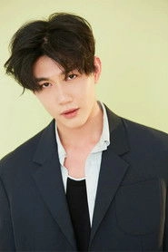Ảnh diễn viên 李昕哲
