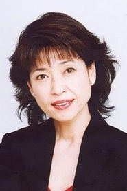Ảnh diễn viên 田島令子