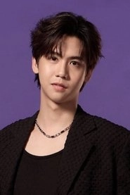 Ảnh diễn viên หฤษฎ์ ชีวการุณ