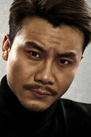 Ảnh diễn viên 王唯