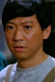 Ảnh diễn viên 袁日初