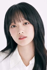 Ảnh diễn viên 김소율