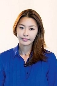 Ảnh diễn viên 최세연