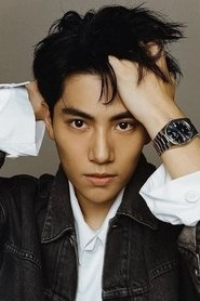 Ảnh diễn viên 林子閎